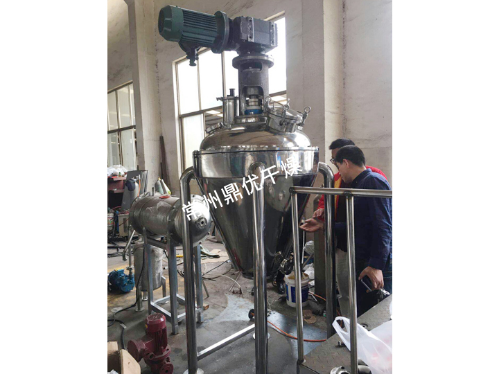 DZG立式螺带真空干燥机