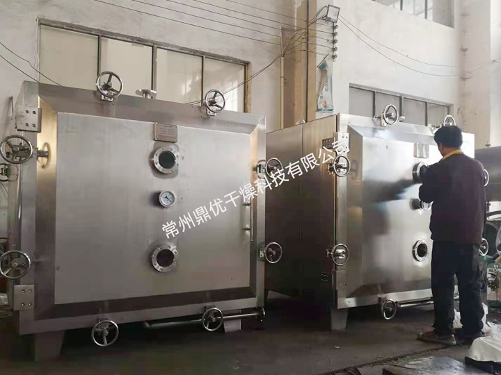 FZG方形静态真空干燥机
