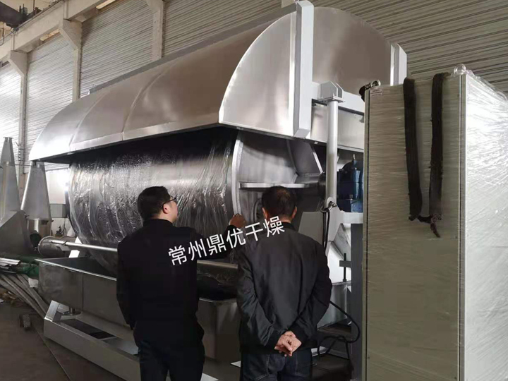 GT系列转鼓滚筒刮板干燥机