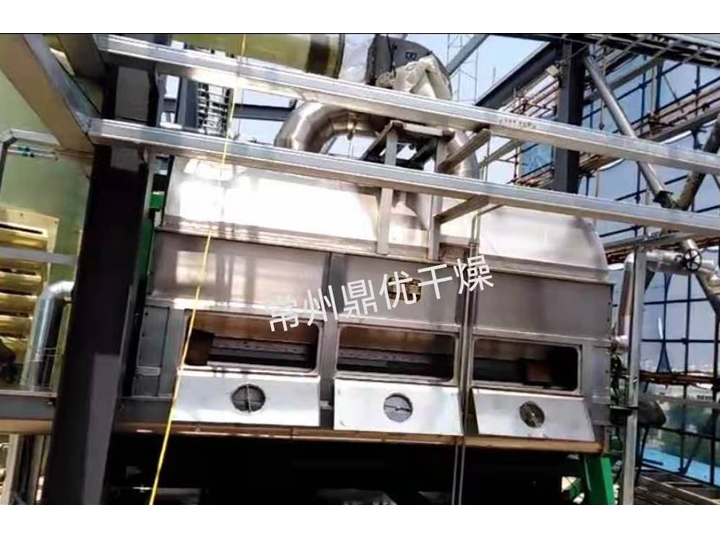 GT系列转鼓滚筒刮板干燥机