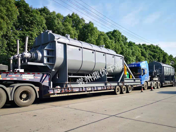 JYG系列空心桨叶干燥机