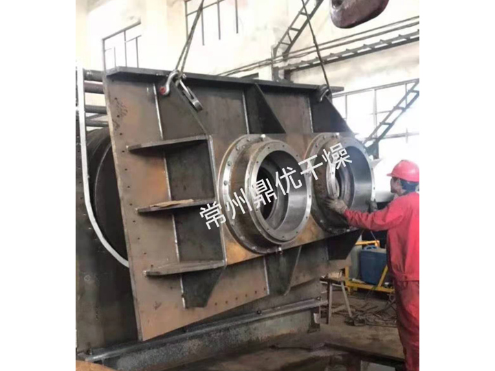JYG系列空心桨叶干燥机