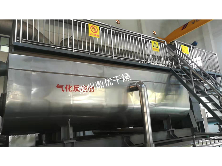JYG系列空心桨叶干燥机