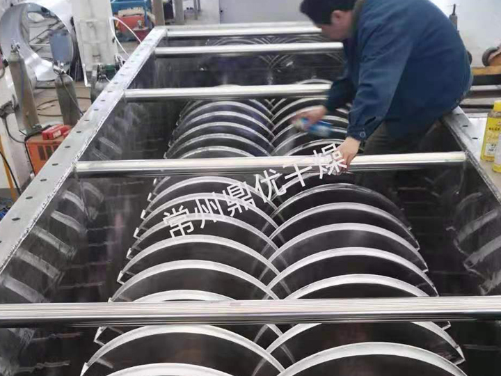 JYG系列空心桨叶干燥机