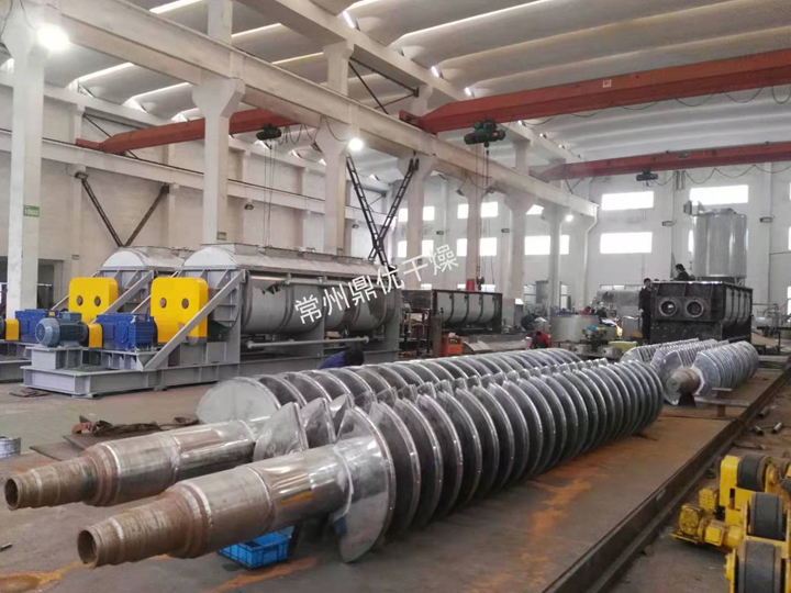 JYG系列空心桨叶干燥机