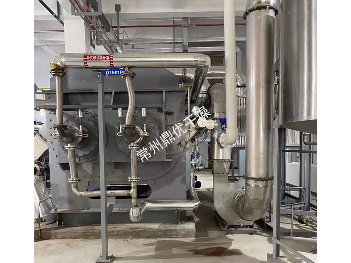 JYG系列空心桨叶干燥机