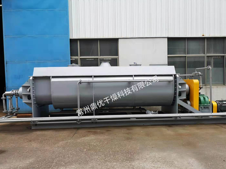 JYG系列空心桨叶干燥机