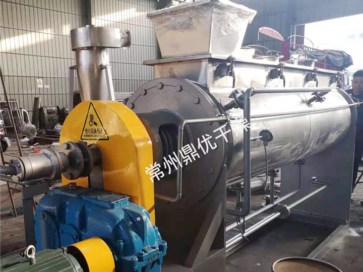 YPG卧式圆盘干燥机