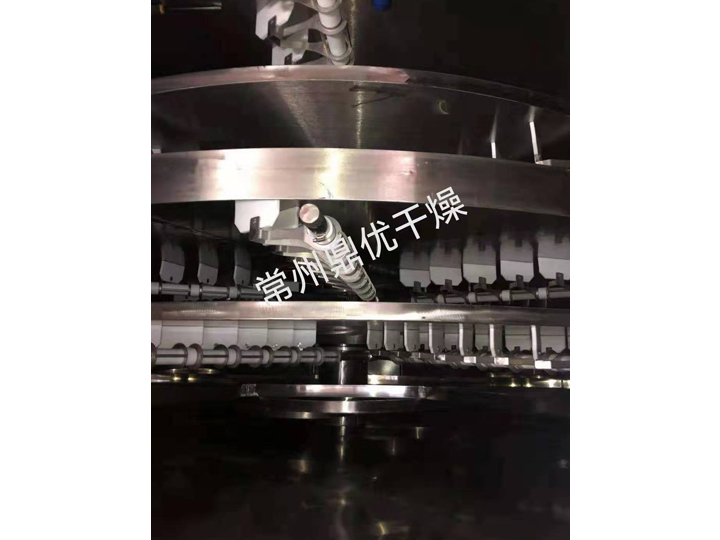PLG系列盘式连续干燥机