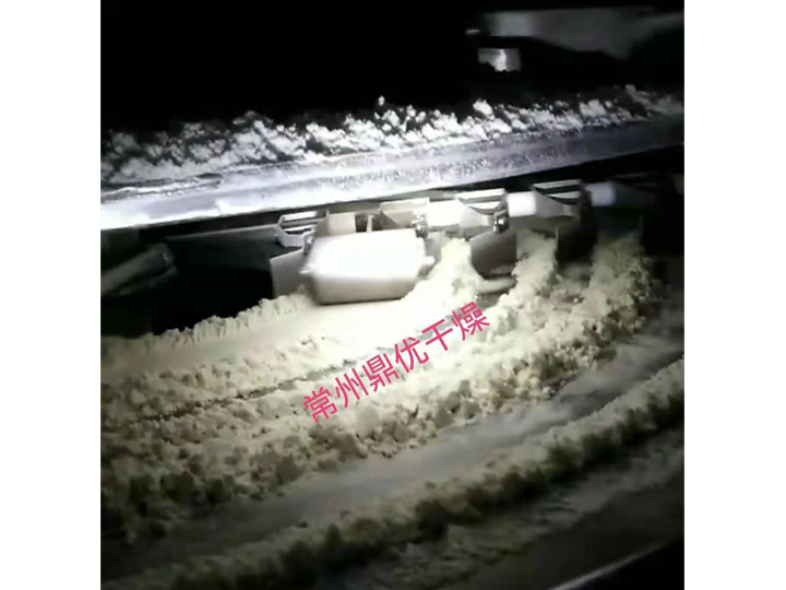 PLG系列盘式连续干燥机