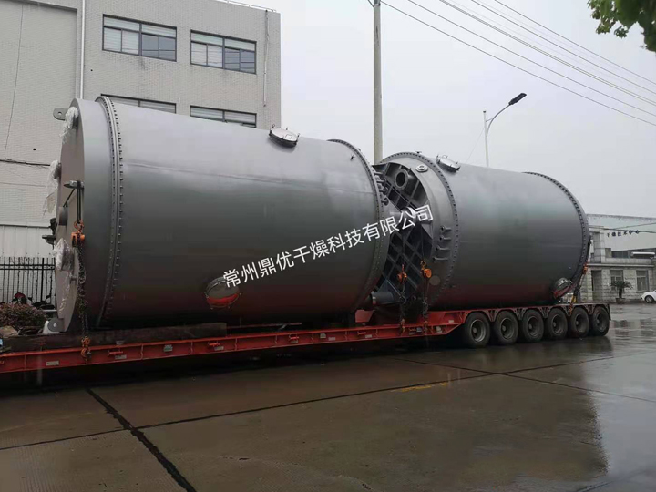 PLG系列盘式连续干燥机