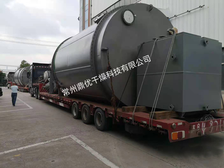 PLG系列盘式连续干燥机