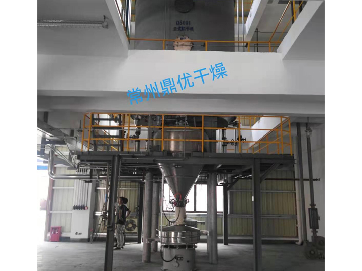 PLG系列盘式连续干燥机