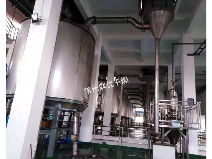 PLG系列盘式连续干燥机