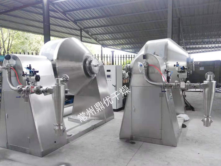 SZG系列双锥回转真空干燥机