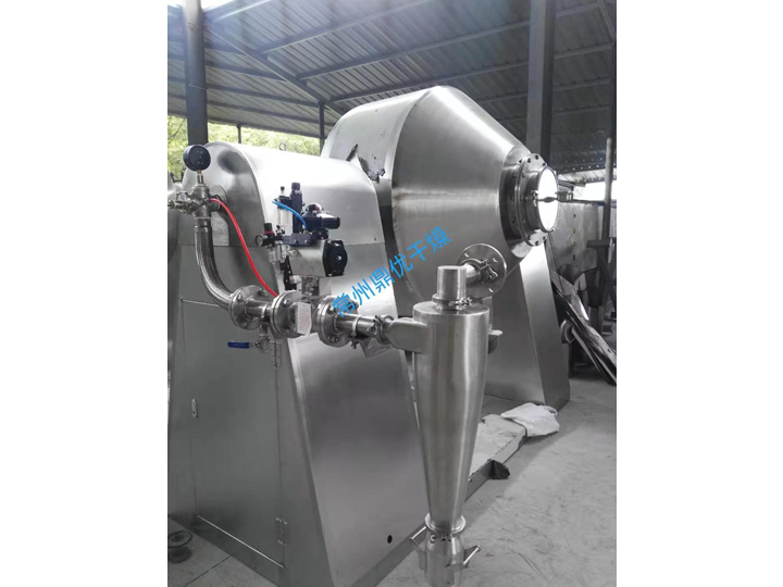 SZG系列双锥回转真空干燥机