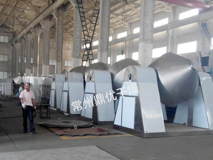 SZG系列双锥回转真空干燥机