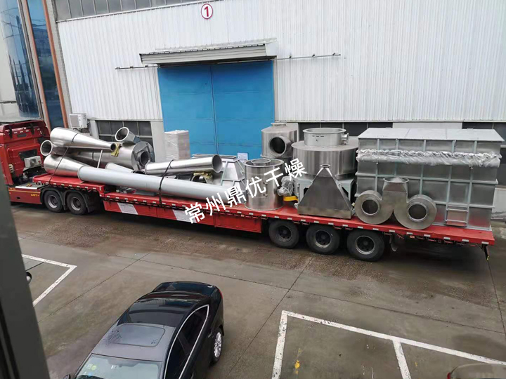 XSG系列旋转闪蒸干燥机