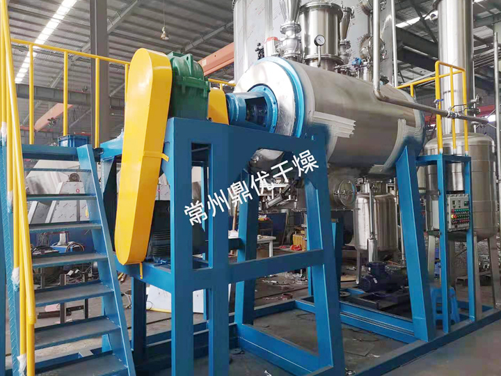 ZPG真空耙式干燥机