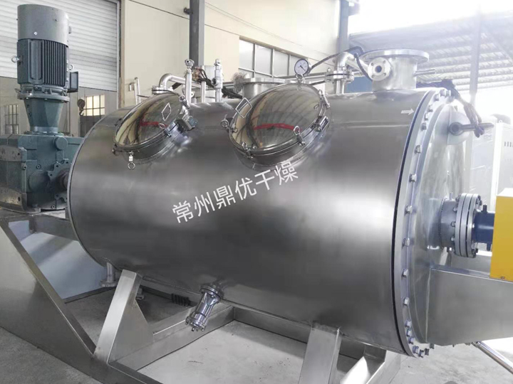 ZPG真空耙式干燥机