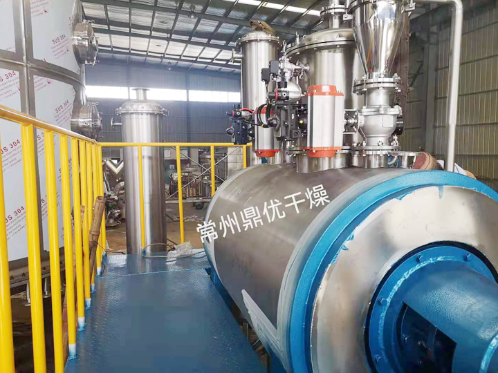 ZPG真空耙式干燥机