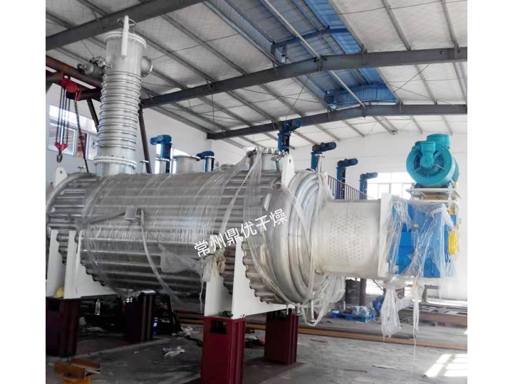ZPG真空耙式干燥机