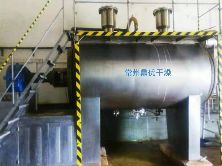 ZPG真空耙式干燥机