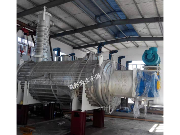 ZPG真空耙式干燥机