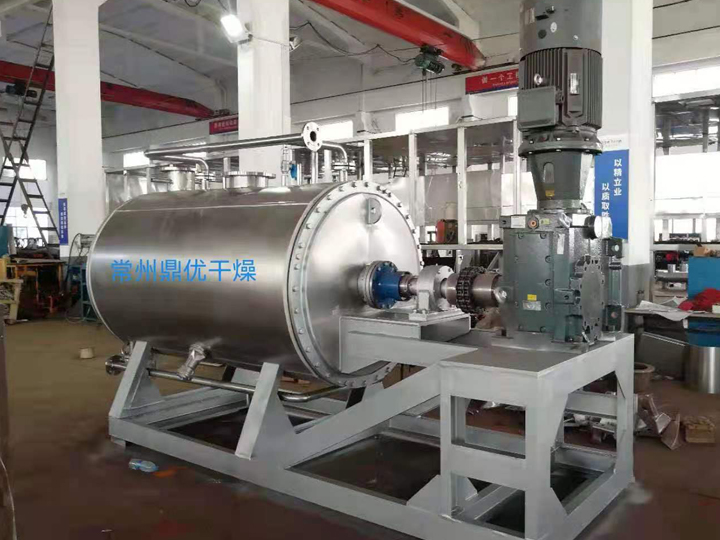 ZPG真空耙式干燥机