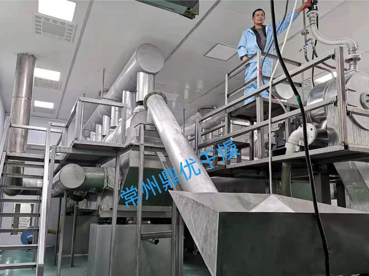 GZQ系列振动流化床干燥机