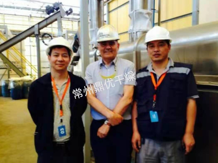 GZQ系列振动流化床干燥机