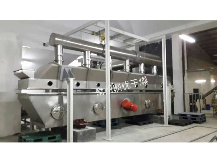 GZQ系列振动流化床干燥机