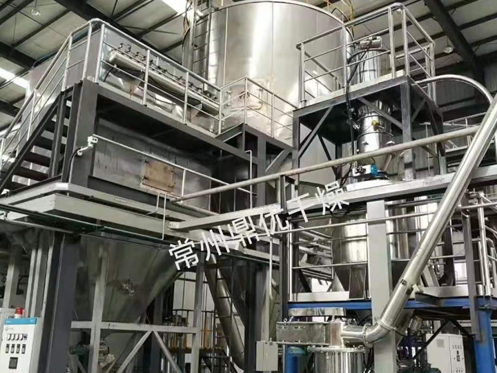 LPG系列高速离心喷雾干燥机