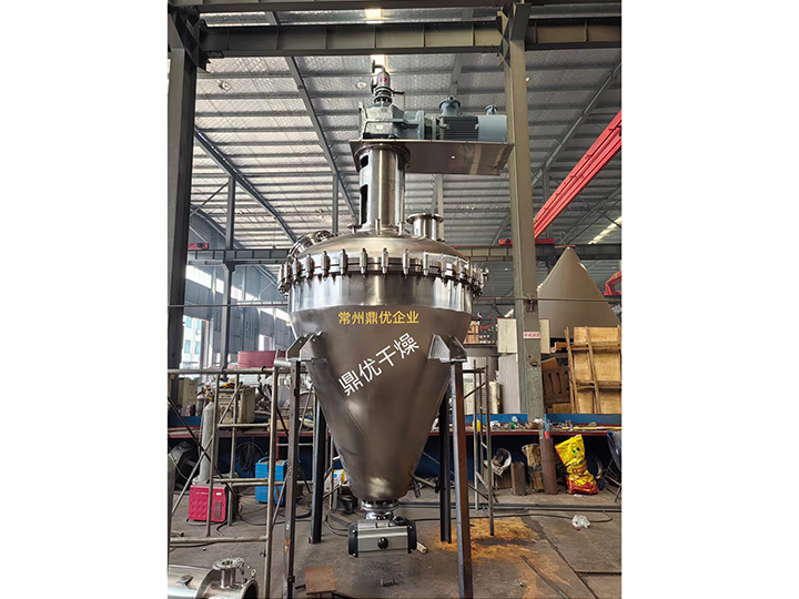 DZG立式螺带真空干燥机