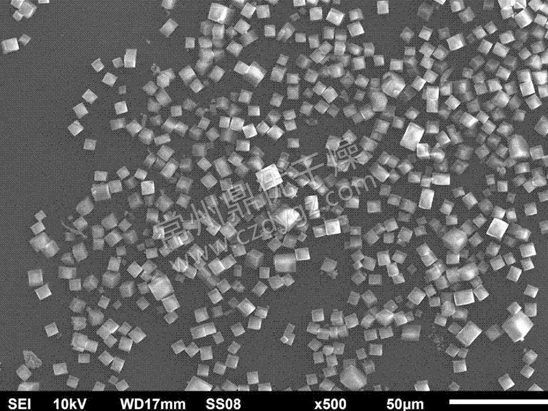 催化剂真空干燥机