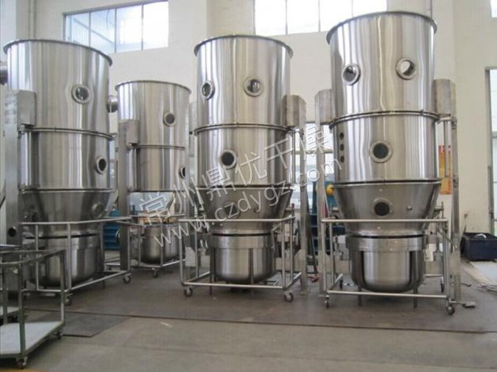 FL、FG系列立式沸腾(制粒)干燥机