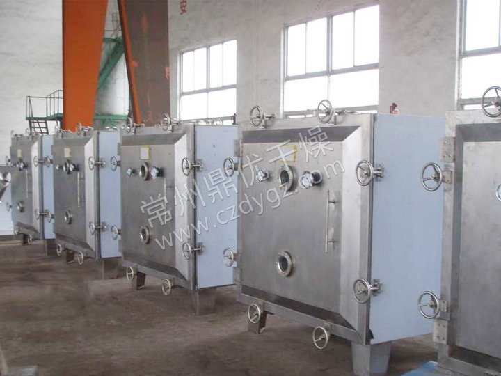 FZG方形静态真空干燥机