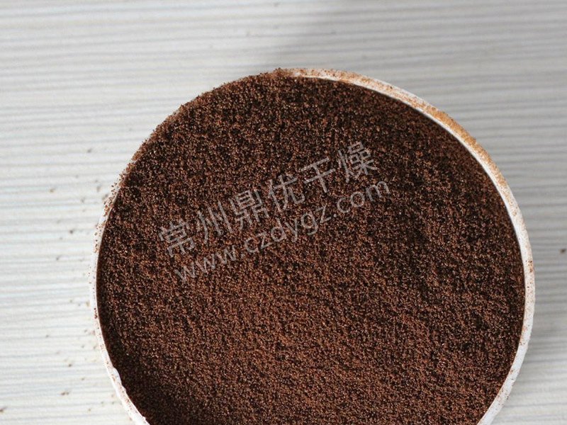 咖啡离心喷雾干燥机