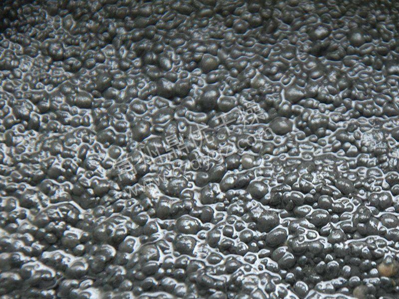 污泥桨叶干燥机